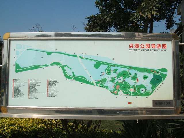洪湖公园导览图图片